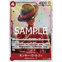 Amazon.co.jp: OP12-015 モンキー・D・ルフィ (SR スーパーレア